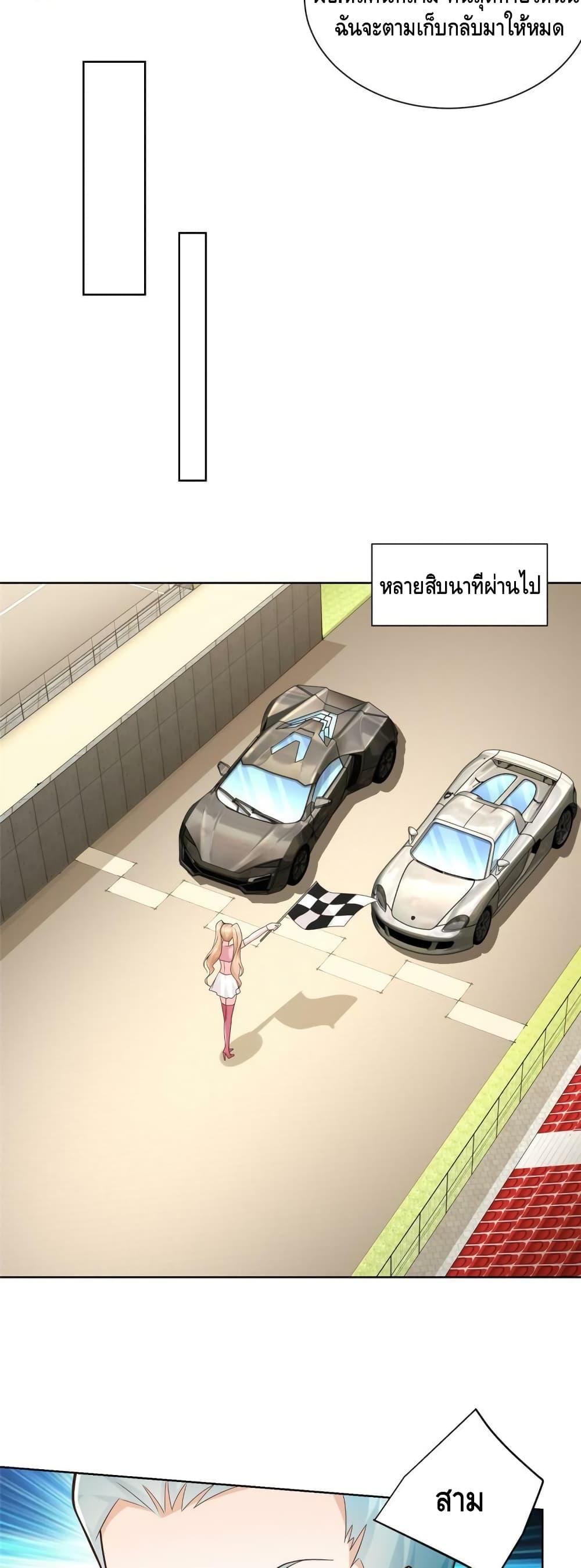 Manga-lc-com อ่านมังงะ อ่านการ์ตูน ออนไลน์ ฟรี RandomlyHaveA ตอนที่ 1 2 3 4 5 6 7 8 9 10 11 12 13 14 ฟรี ไม่มีโฆษณา Manga-lc - อ่าน มังงะ อ่าน การ์ตูน ออนไลน์ อ่านมังงะ ฟรี