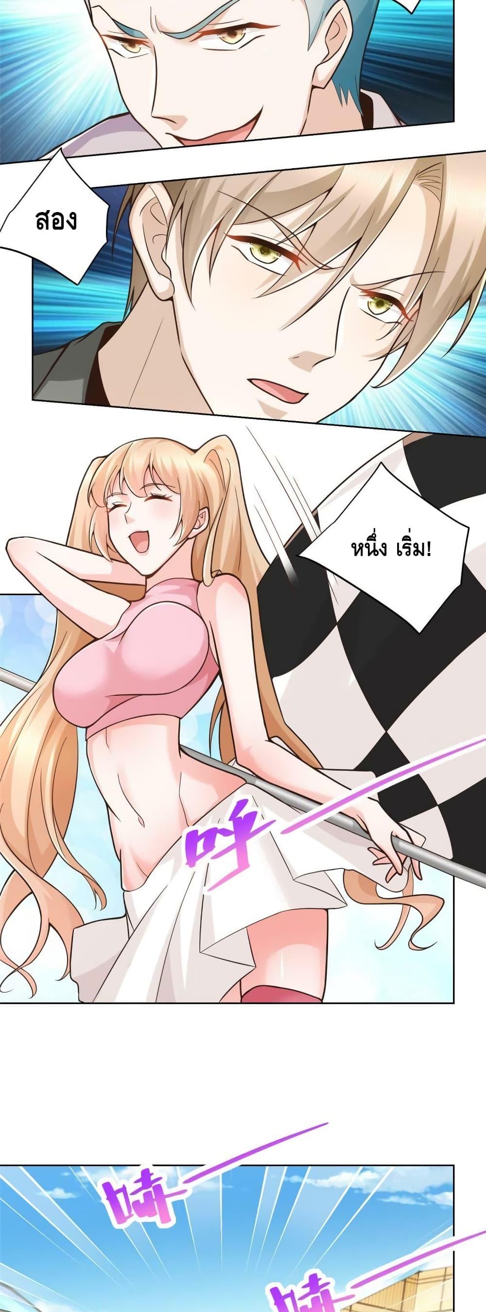 Manga-lc-com อ่านมังงะ อ่านการ์ตูน ออนไลน์ ฟรี RandomlyHaveA ตอนที่ 1 2 3 4 5 6 7 8 9 10 11 12 13 14 ฟรี ไม่มีโฆษณา Manga-lc - อ่าน มังงะ อ่าน การ์ตูน ออนไลน์ อ่านมังงะ ฟรี