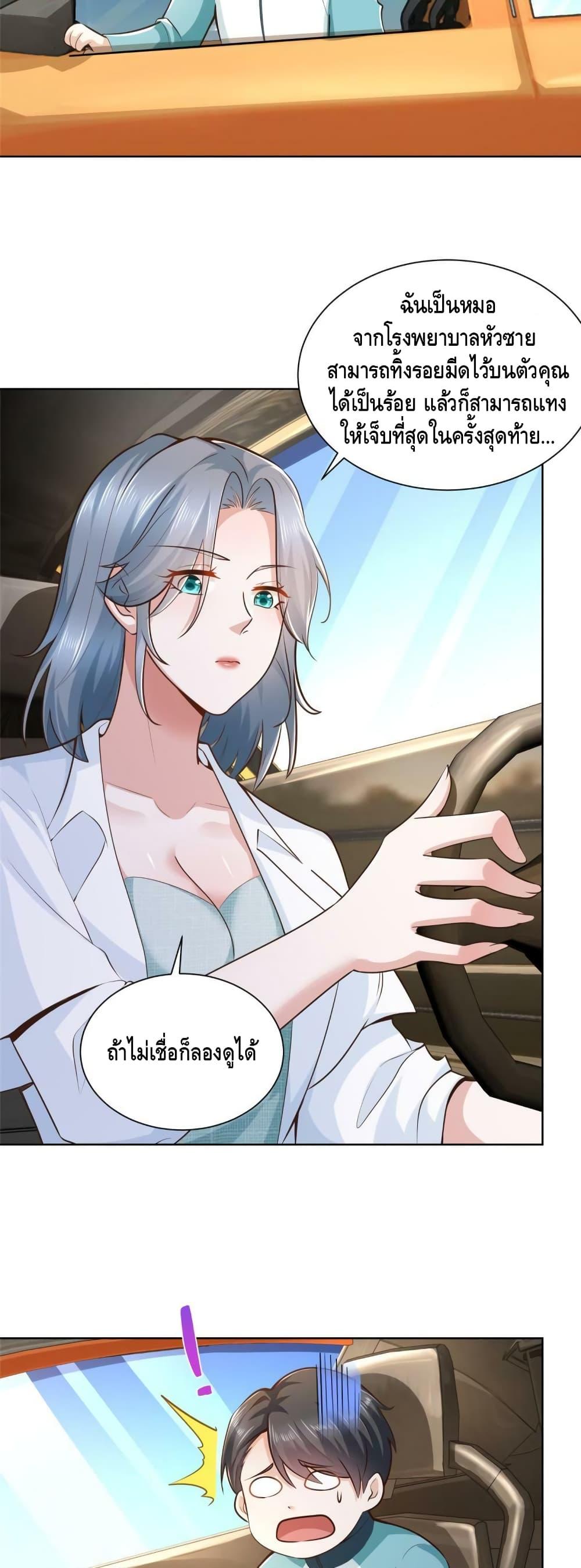 Manga-lc-com อ่านมังงะ อ่านการ์ตูน ออนไลน์ ฟรี RandomlyHaveA ตอนที่ 1 2 3 4 5 6 7 8 9 10 11 12 13 14 ฟรี ไม่มีโฆษณา Manga-lc - อ่าน มังงะ อ่าน การ์ตูน ออนไลน์ อ่านมังงะ ฟรี