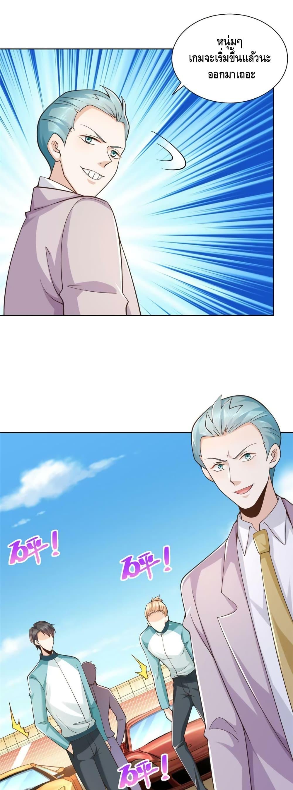 Manga-lc-com อ่านมังงะ อ่านการ์ตูน ออนไลน์ ฟรี RandomlyHaveA ตอนที่ 1 2 3 4 5 6 7 8 9 10 11 12 13 14 ฟรี ไม่มีโฆษณา Manga-lc - อ่าน มังงะ อ่าน การ์ตูน ออนไลน์ อ่านมังงะ ฟรี