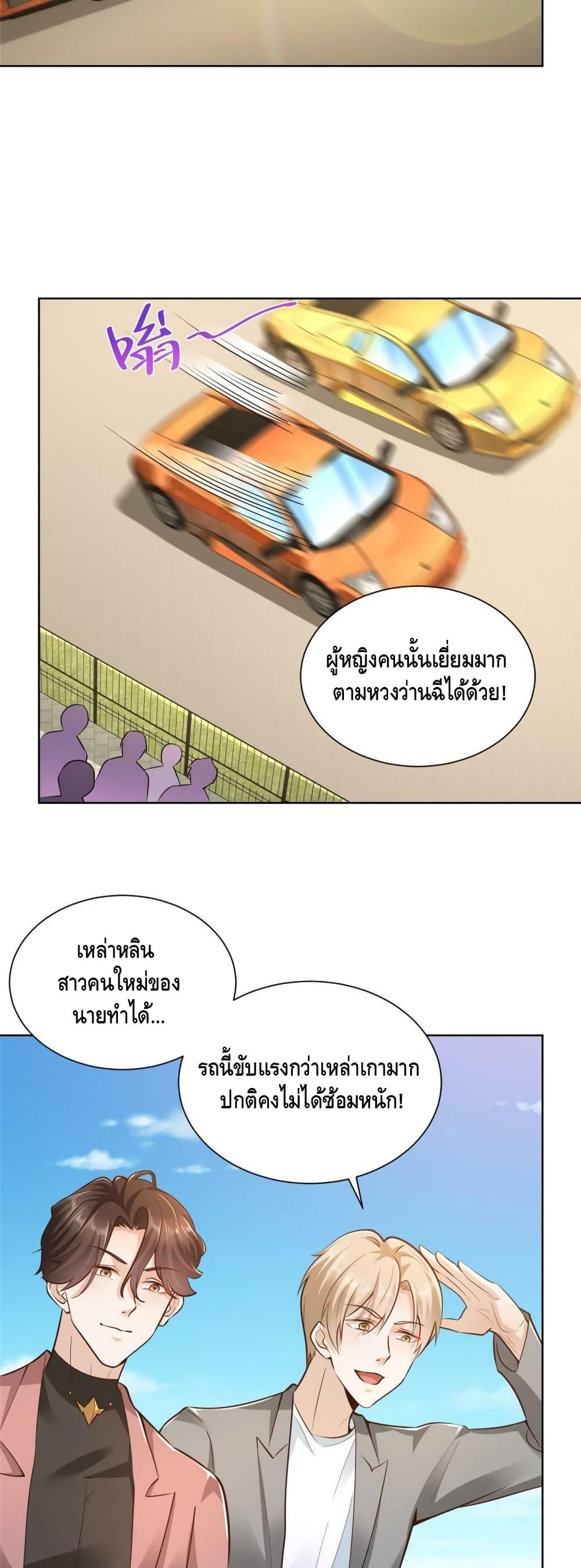 Manga-lc-com อ่านมังงะ อ่านการ์ตูน ออนไลน์ ฟรี RandomlyHaveA ตอนที่ 1 2 3 4 5 6 7 8 9 10 11 12 13 14 ฟรี ไม่มีโฆษณา Manga-lc - อ่าน มังงะ อ่าน การ์ตูน ออนไลน์ อ่านมังงะ ฟรี