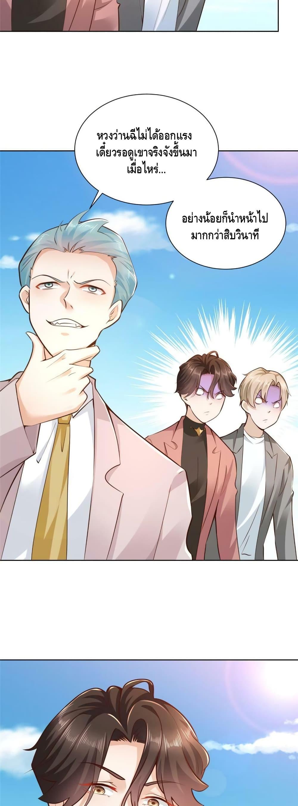 Manga-lc-com อ่านมังงะ อ่านการ์ตูน ออนไลน์ ฟรี RandomlyHaveA ตอนที่ 1 2 3 4 5 6 7 8 9 10 11 12 13 14 ฟรี ไม่มีโฆษณา Manga-lc - อ่าน มังงะ อ่าน การ์ตูน ออนไลน์ อ่านมังงะ ฟรี