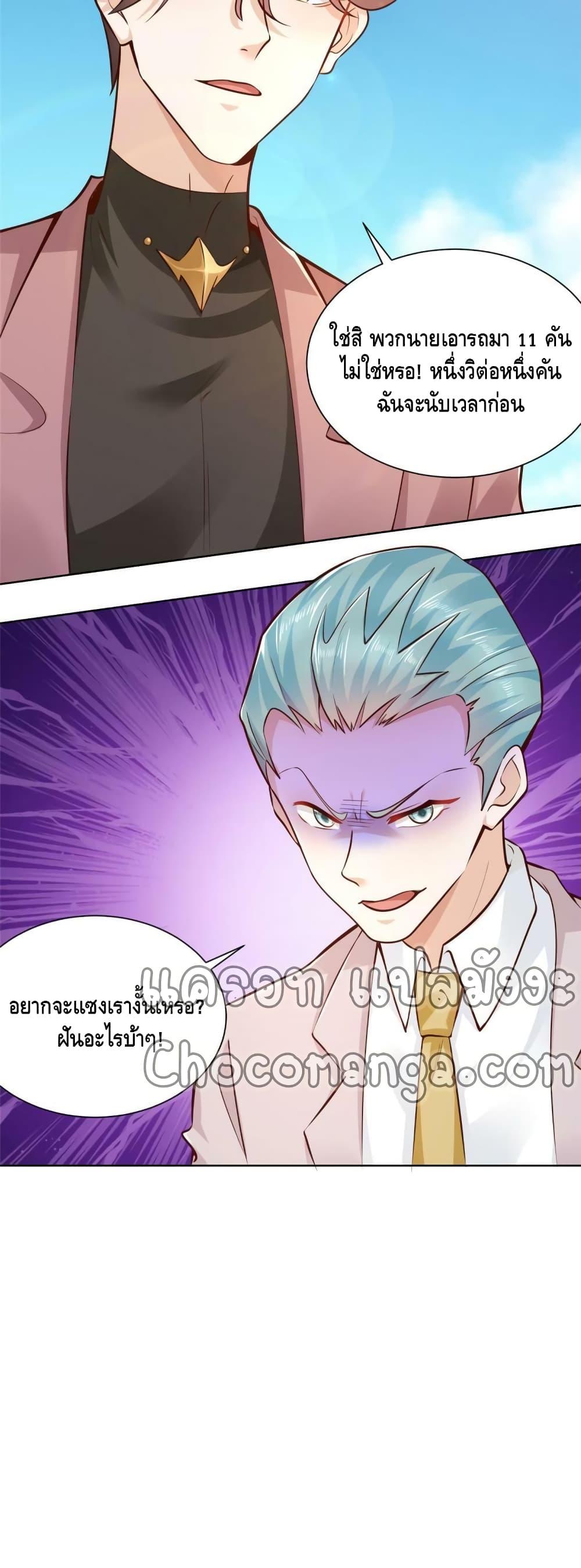 Manga-lc-com อ่านมังงะ อ่านการ์ตูน ออนไลน์ ฟรี RandomlyHaveA ตอนที่ 1 2 3 4 5 6 7 8 9 10 11 12 13 14 ฟรี ไม่มีโฆษณา Manga-lc - อ่าน มังงะ อ่าน การ์ตูน ออนไลน์ อ่านมังงะ ฟรี