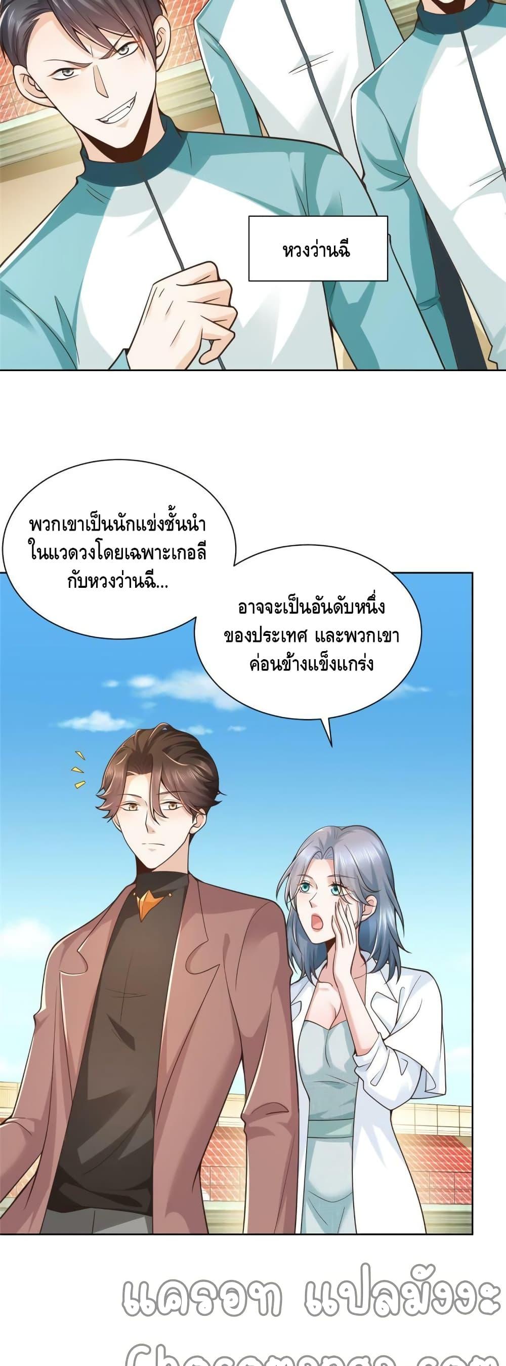 Manga-lc-com อ่านมังงะ อ่านการ์ตูน ออนไลน์ ฟรี RandomlyHaveA ตอนที่ 1 2 3 4 5 6 7 8 9 10 11 12 13 14 ฟรี ไม่มีโฆษณา Manga-lc - อ่าน มังงะ อ่าน การ์ตูน ออนไลน์ อ่านมังงะ ฟรี