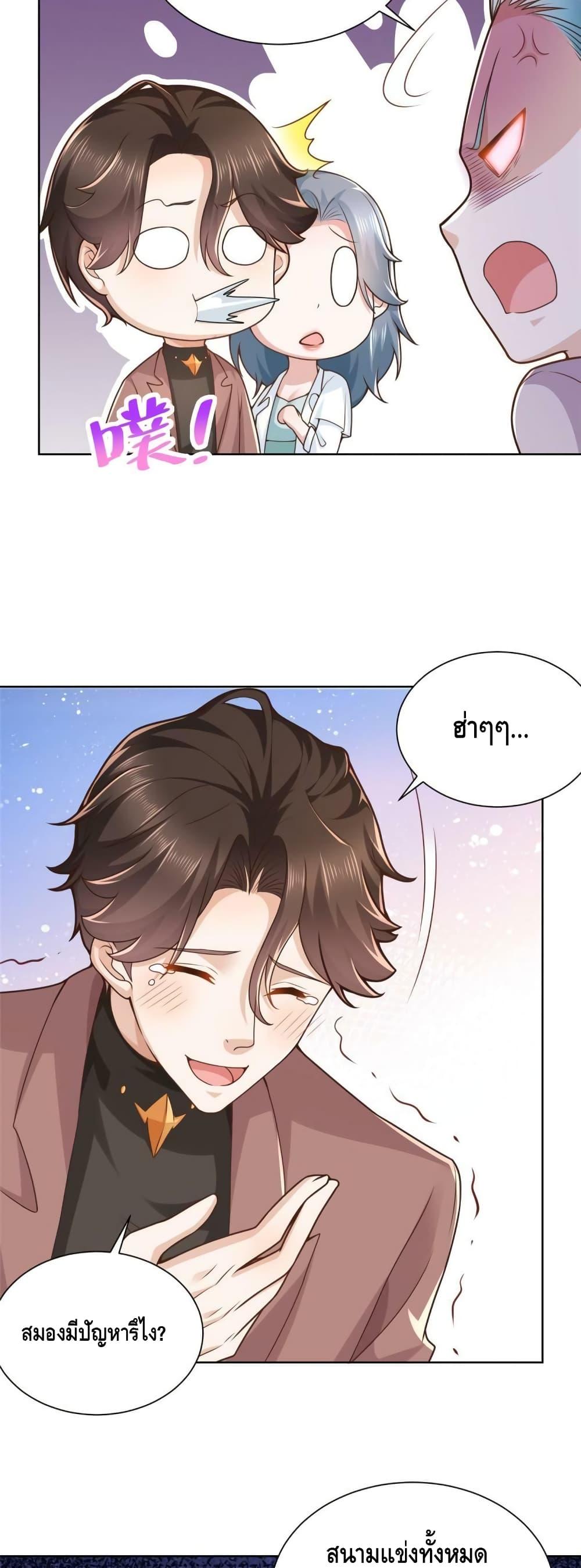 Manga-lc-com อ่านมังงะ อ่านการ์ตูน ออนไลน์ ฟรี RandomlyHaveA ตอนที่ 1 2 3 4 5 6 7 8 9 10 11 12 13 14 ฟรี ไม่มีโฆษณา Manga-lc - อ่าน มังงะ อ่าน การ์ตูน ออนไลน์ อ่านมังงะ ฟรี