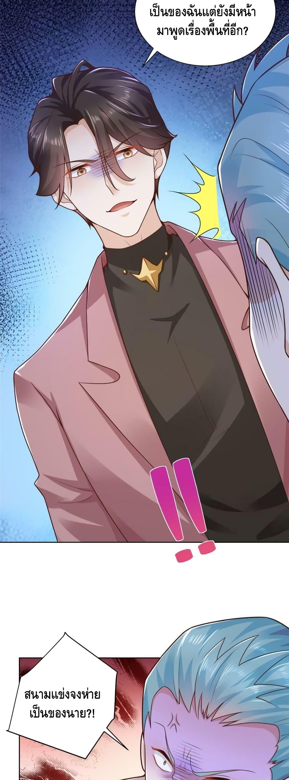 Manga-lc-com อ่านมังงะ อ่านการ์ตูน ออนไลน์ ฟรี RandomlyHaveA ตอนที่ 1 2 3 4 5 6 7 8 9 10 11 12 13 14 ฟรี ไม่มีโฆษณา Manga-lc - อ่าน มังงะ อ่าน การ์ตูน ออนไลน์ อ่านมังงะ ฟรี