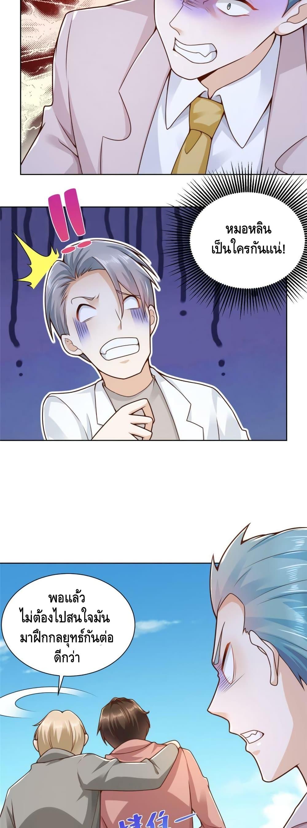 Manga-lc-com อ่านมังงะ อ่านการ์ตูน ออนไลน์ ฟรี RandomlyHaveA ตอนที่ 1 2 3 4 5 6 7 8 9 10 11 12 13 14 ฟรี ไม่มีโฆษณา Manga-lc - อ่าน มังงะ อ่าน การ์ตูน ออนไลน์ อ่านมังงะ ฟรี