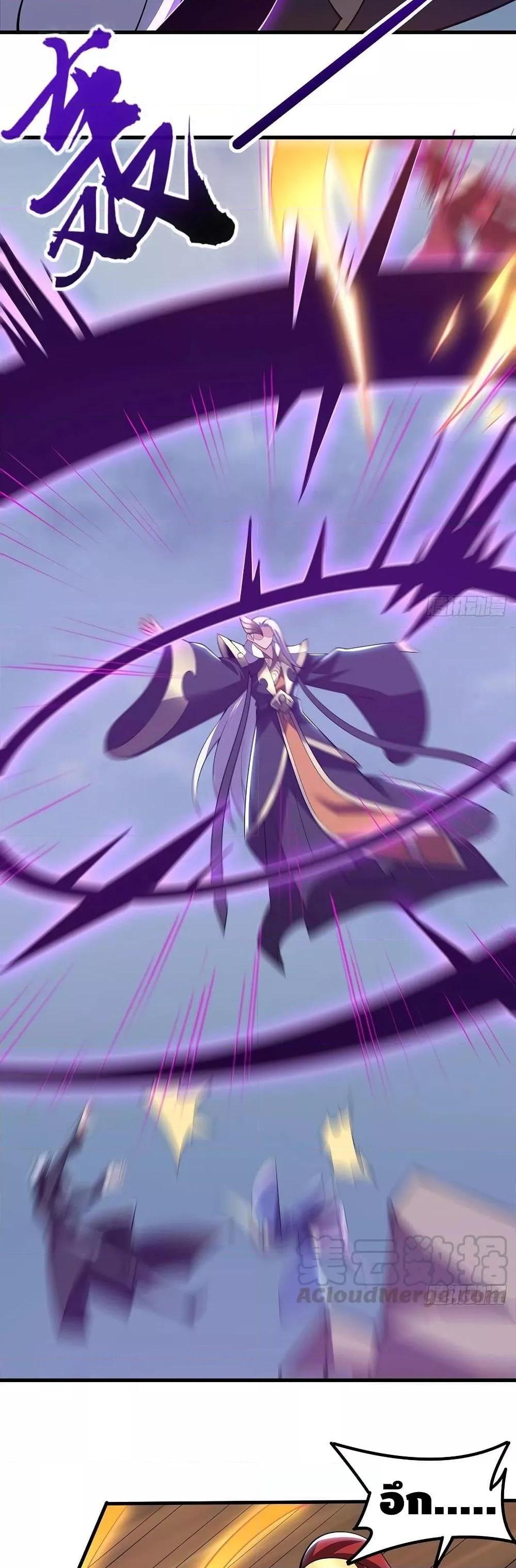 Manga-lc-com อ่านมังงะ อ่านการ์ตูน ออนไลน์ ฟรี UndeadKingBey ตอนที่ 1 2 3 4 5 6 7 8 9 10 11 12 13 14 ฟรี ไม่มีโฆษณา Manga-lc - อ่าน มังงะ อ่าน การ์ตูน ออนไลน์ อ่านมังงะ ฟรี