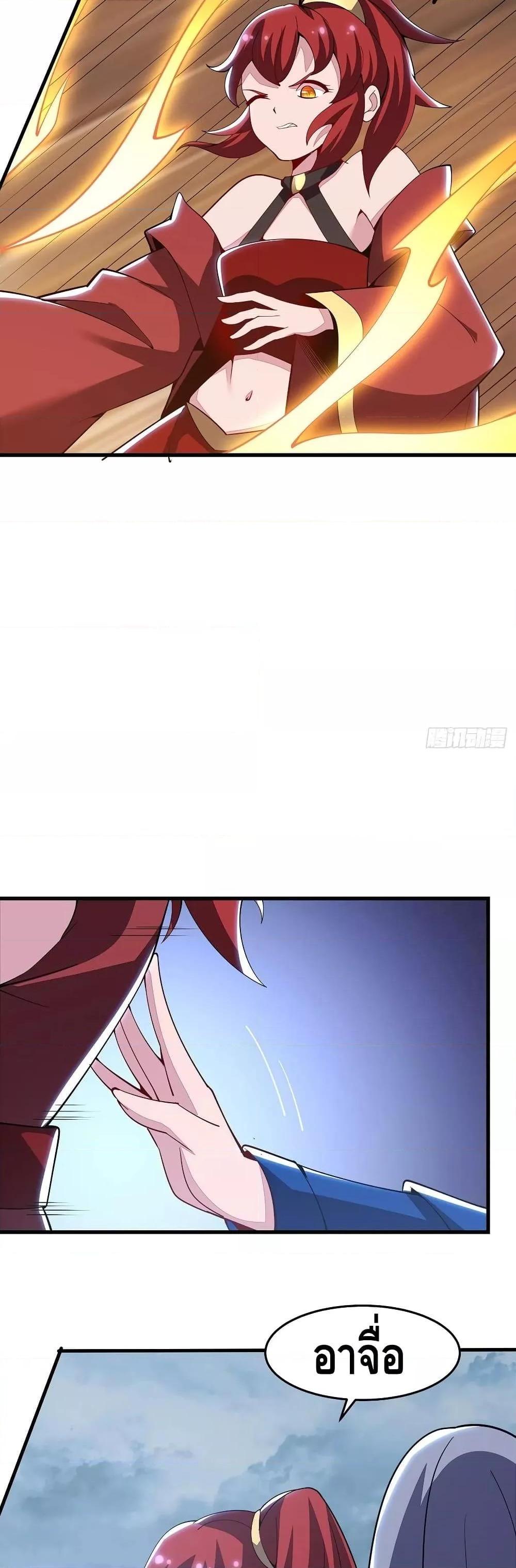 Manga-lc-com อ่านมังงะ อ่านการ์ตูน ออนไลน์ ฟรี UndeadKingBey ตอนที่ 1 2 3 4 5 6 7 8 9 10 11 12 13 14 ฟรี ไม่มีโฆษณา Manga-lc - อ่าน มังงะ อ่าน การ์ตูน ออนไลน์ อ่านมังงะ ฟรี