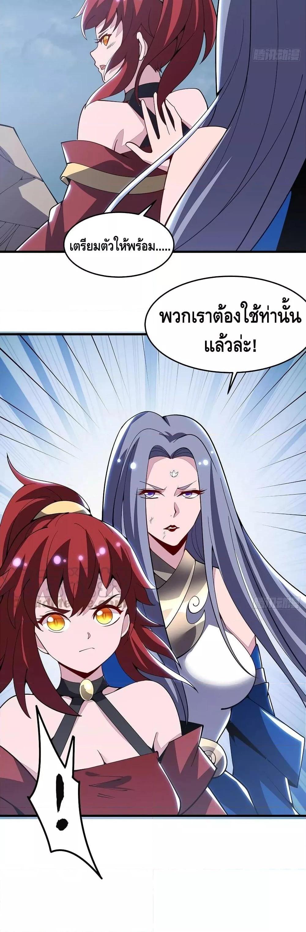 Manga-lc-com อ่านมังงะ อ่านการ์ตูน ออนไลน์ ฟรี UndeadKingBey ตอนที่ 1 2 3 4 5 6 7 8 9 10 11 12 13 14 ฟรี ไม่มีโฆษณา Manga-lc - อ่าน มังงะ อ่าน การ์ตูน ออนไลน์ อ่านมังงะ ฟรี