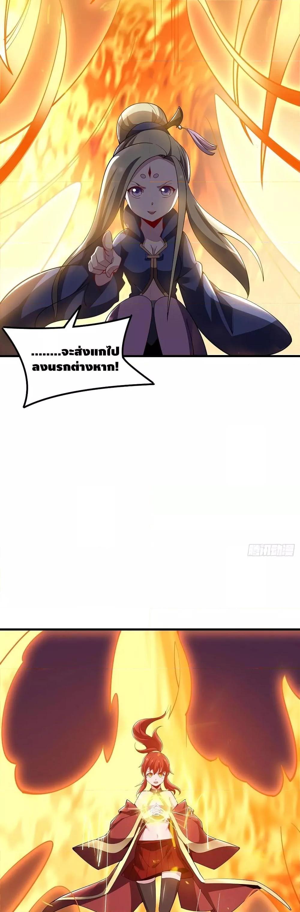 Manga-lc-com อ่านมังงะ อ่านการ์ตูน ออนไลน์ ฟรี UndeadKingBey ตอนที่ 1 2 3 4 5 6 7 8 9 10 11 12 13 14 ฟรี ไม่มีโฆษณา Manga-lc - อ่าน มังงะ อ่าน การ์ตูน ออนไลน์ อ่านมังงะ ฟรี