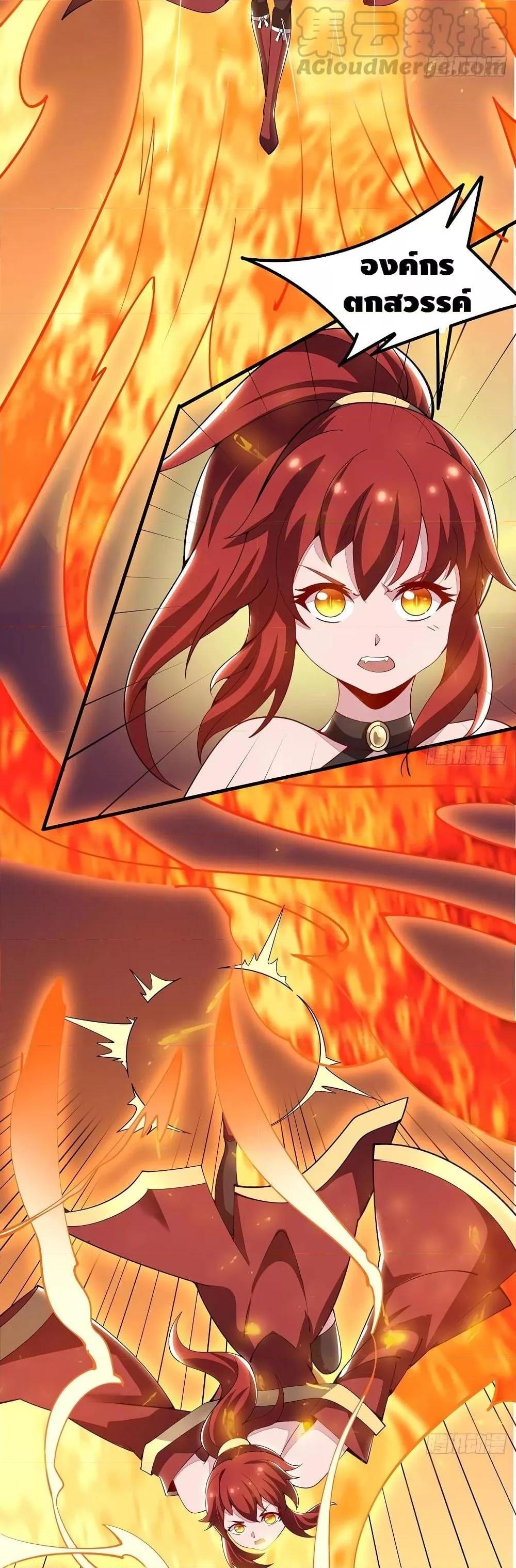 Manga-lc-com อ่านมังงะ อ่านการ์ตูน ออนไลน์ ฟรี UndeadKingBey ตอนที่ 1 2 3 4 5 6 7 8 9 10 11 12 13 14 ฟรี ไม่มีโฆษณา Manga-lc - อ่าน มังงะ อ่าน การ์ตูน ออนไลน์ อ่านมังงะ ฟรี