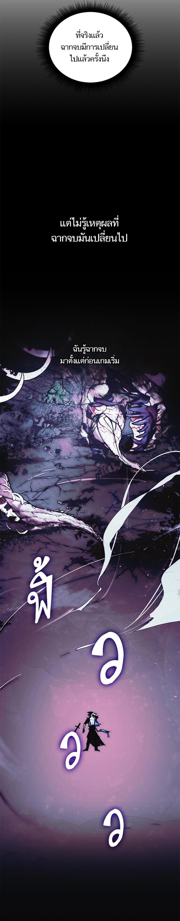 Manga-lc-com อ่านมังงะ อ่านการ์ตูน ออนไลน์ ฟรี Return to Player ตอนที่ 1 2 3 4 5 6 7 8 9 10 11 12 13 14 ฟรี ไม่มีโฆษณา Manga-lc - อ่าน มังงะ อ่าน การ์ตูน ออนไลน์ อ่านมังงะ ฟรี