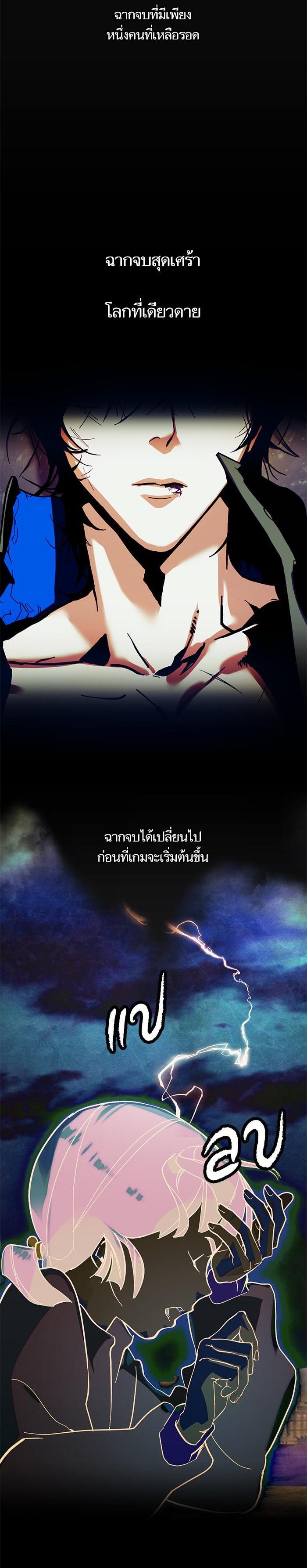 Manga-lc-com อ่านมังงะ อ่านการ์ตูน ออนไลน์ ฟรี Return to Player ตอนที่ 1 2 3 4 5 6 7 8 9 10 11 12 13 14 ฟรี ไม่มีโฆษณา Manga-lc - อ่าน มังงะ อ่าน การ์ตูน ออนไลน์ อ่านมังงะ ฟรี