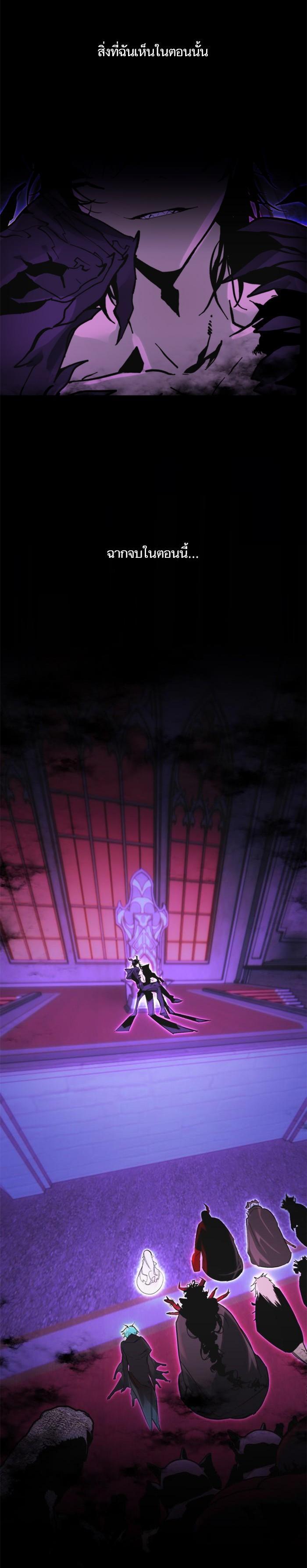 Manga-lc-com อ่านมังงะ อ่านการ์ตูน ออนไลน์ ฟรี Return to Player ตอนที่ 1 2 3 4 5 6 7 8 9 10 11 12 13 14 ฟรี ไม่มีโฆษณา Manga-lc - อ่าน มังงะ อ่าน การ์ตูน ออนไลน์ อ่านมังงะ ฟรี