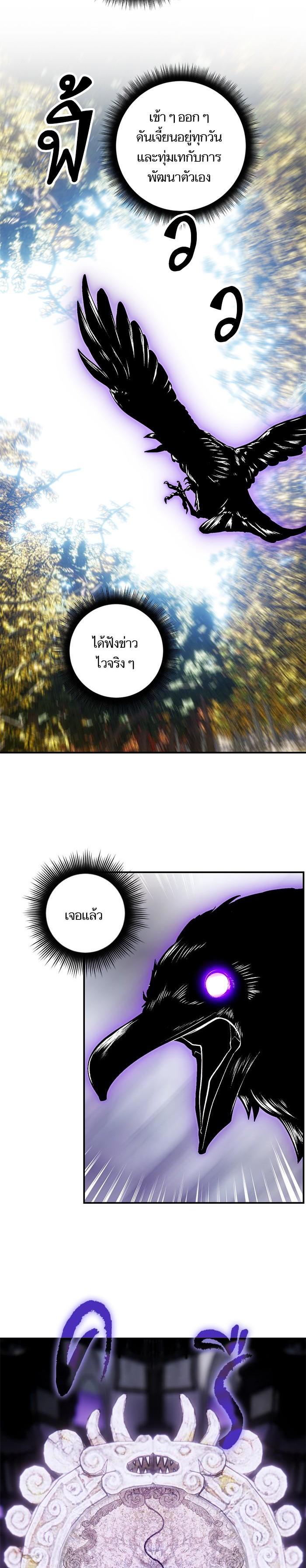 Manga-lc-com อ่านมังงะ อ่านการ์ตูน ออนไลน์ ฟรี Return to Player ตอนที่ 1 2 3 4 5 6 7 8 9 10 11 12 13 14 ฟรี ไม่มีโฆษณา Manga-lc - อ่าน มังงะ อ่าน การ์ตูน ออนไลน์ อ่านมังงะ ฟรี