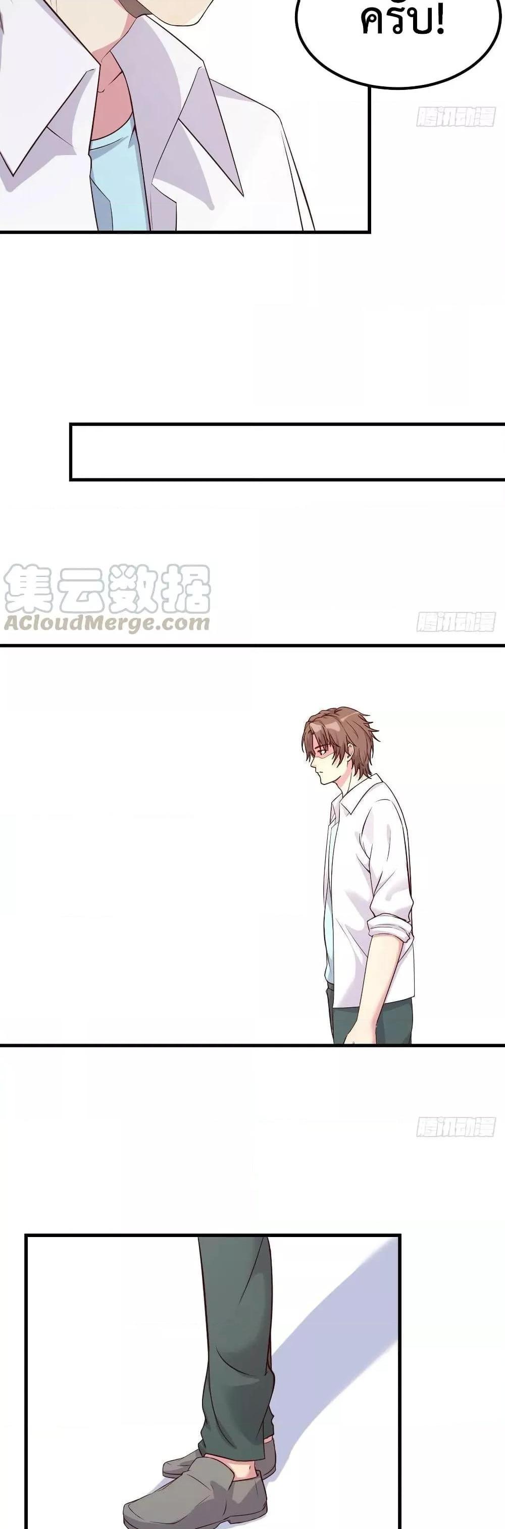 Manga-lc-com อ่านมังงะ อ่านการ์ตูน ออนไลน์ ฟรี Part-TimeBoyfr ตอนที่ 1 2 3 4 5 6 7 8 9 10 11 12 13 14 ฟรี ไม่มีโฆษณา Manga-lc - อ่าน มังงะ อ่าน การ์ตูน ออนไลน์ อ่านมังงะ ฟรี