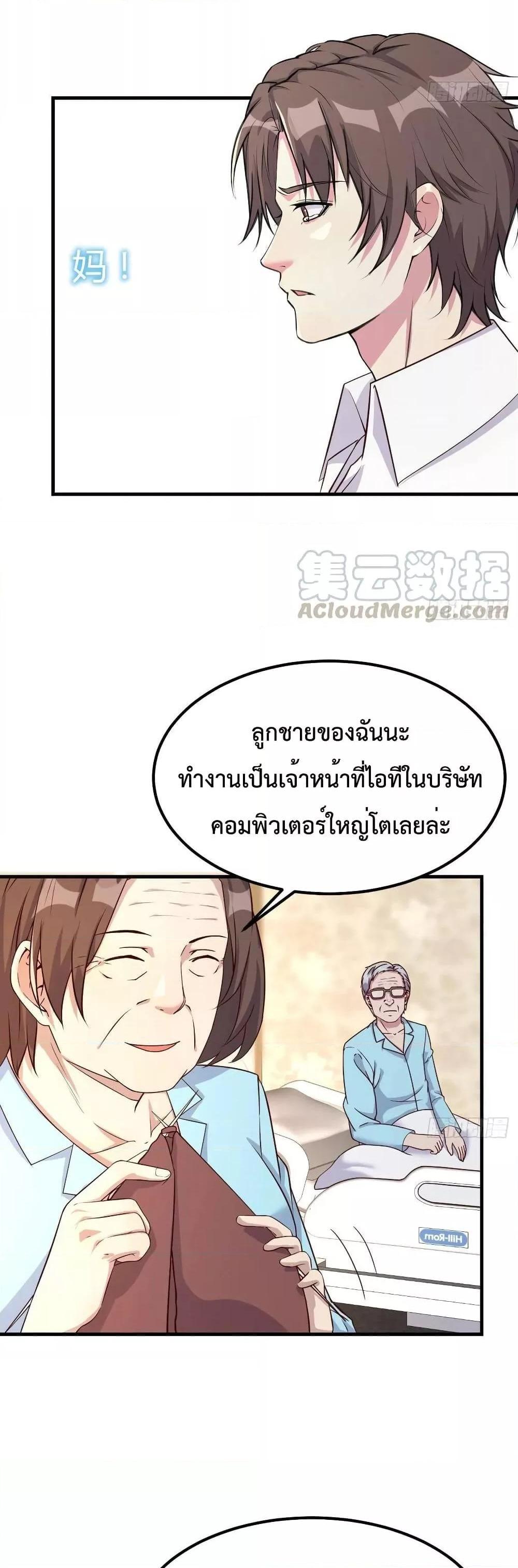 Manga-lc-com อ่านมังงะ อ่านการ์ตูน ออนไลน์ ฟรี Part-TimeBoyfr ตอนที่ 1 2 3 4 5 6 7 8 9 10 11 12 13 14 ฟรี ไม่มีโฆษณา Manga-lc - อ่าน มังงะ อ่าน การ์ตูน ออนไลน์ อ่านมังงะ ฟรี