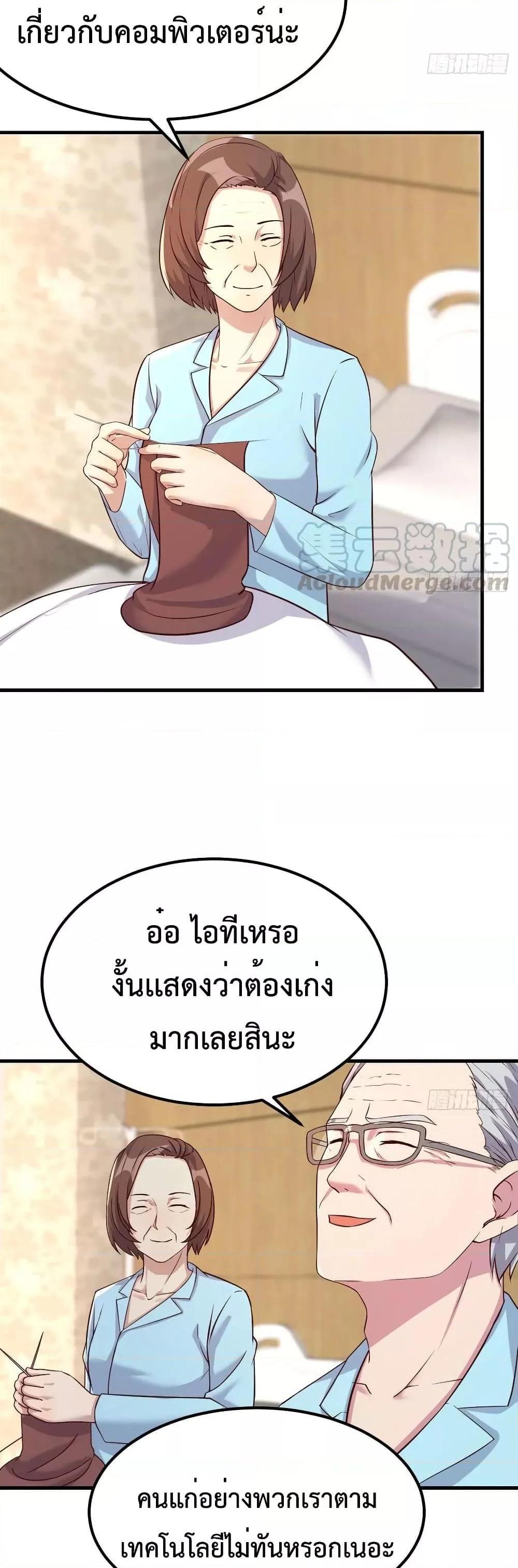 Manga-lc-com อ่านมังงะ อ่านการ์ตูน ออนไลน์ ฟรี Part-TimeBoyfr ตอนที่ 1 2 3 4 5 6 7 8 9 10 11 12 13 14 ฟรี ไม่มีโฆษณา Manga-lc - อ่าน มังงะ อ่าน การ์ตูน ออนไลน์ อ่านมังงะ ฟรี