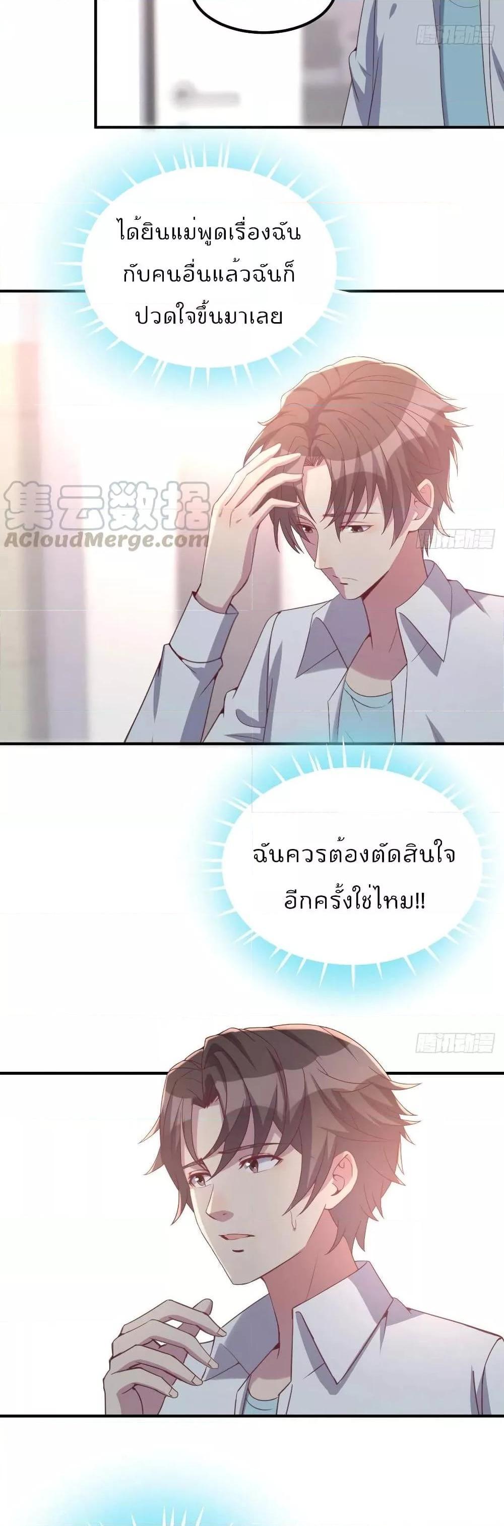 Manga-lc-com อ่านมังงะ อ่านการ์ตูน ออนไลน์ ฟรี Part-TimeBoyfr ตอนที่ 1 2 3 4 5 6 7 8 9 10 11 12 13 14 ฟรี ไม่มีโฆษณา Manga-lc - อ่าน มังงะ อ่าน การ์ตูน ออนไลน์ อ่านมังงะ ฟรี