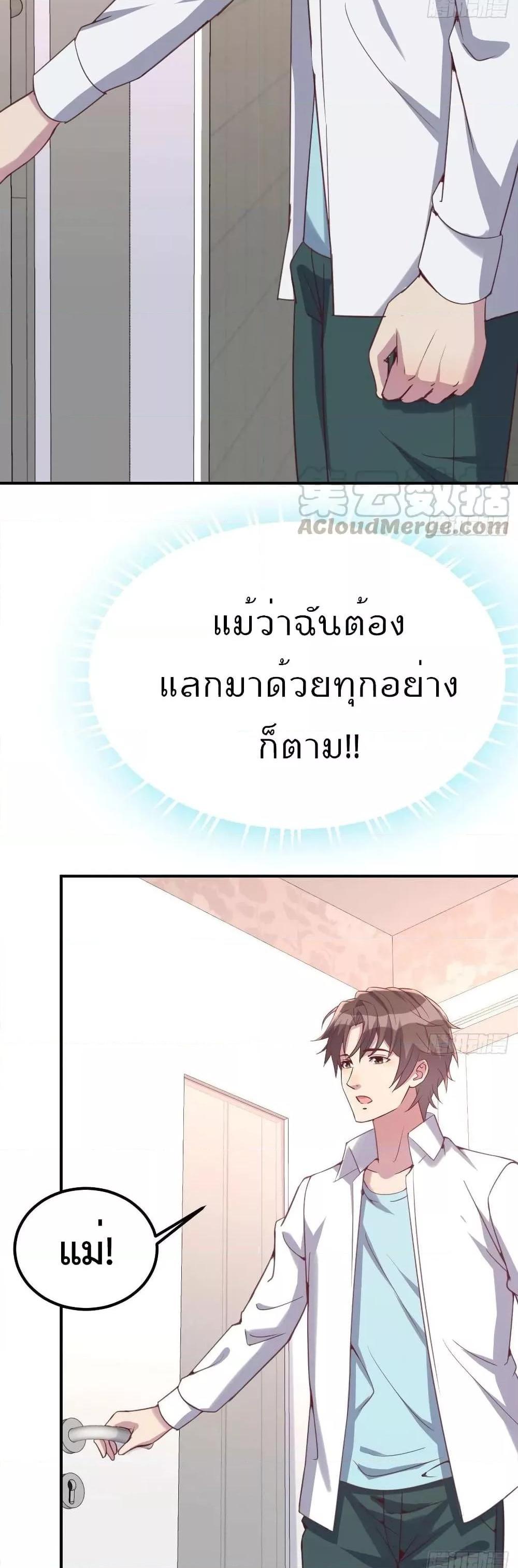 Manga-lc-com อ่านมังงะ อ่านการ์ตูน ออนไลน์ ฟรี Part-TimeBoyfr ตอนที่ 1 2 3 4 5 6 7 8 9 10 11 12 13 14 ฟรี ไม่มีโฆษณา Manga-lc - อ่าน มังงะ อ่าน การ์ตูน ออนไลน์ อ่านมังงะ ฟรี