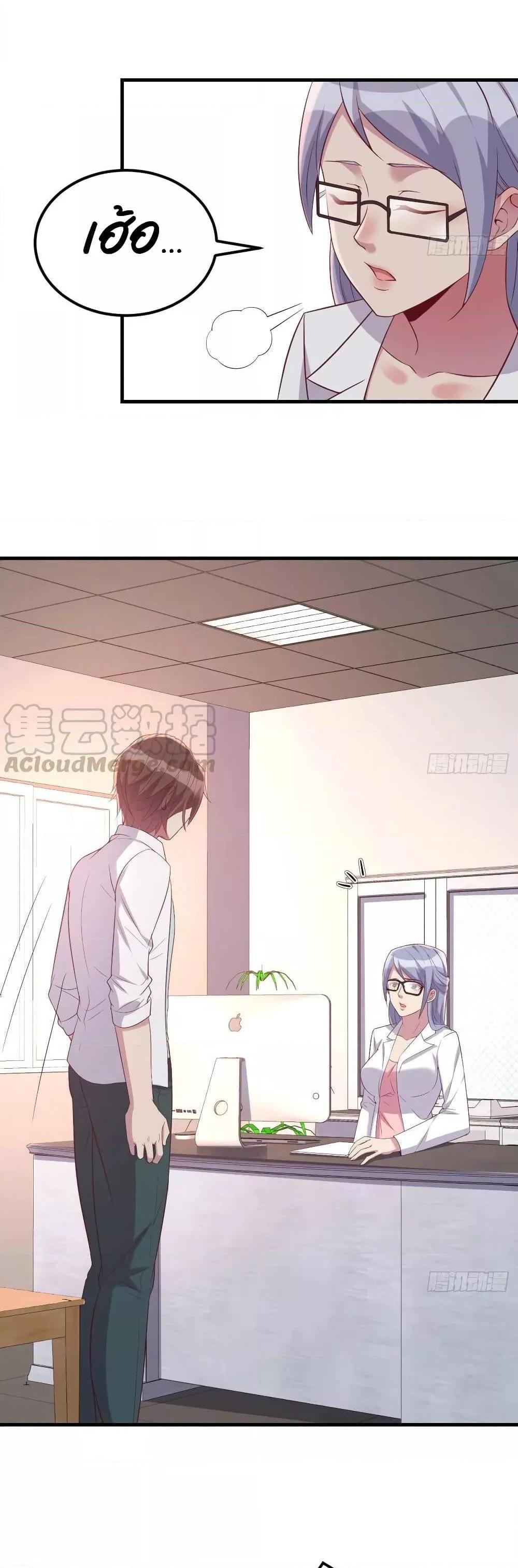 Manga-lc-com อ่านมังงะ อ่านการ์ตูน ออนไลน์ ฟรี Part-TimeBoyfr ตอนที่ 1 2 3 4 5 6 7 8 9 10 11 12 13 14 ฟรี ไม่มีโฆษณา Manga-lc - อ่าน มังงะ อ่าน การ์ตูน ออนไลน์ อ่านมังงะ ฟรี