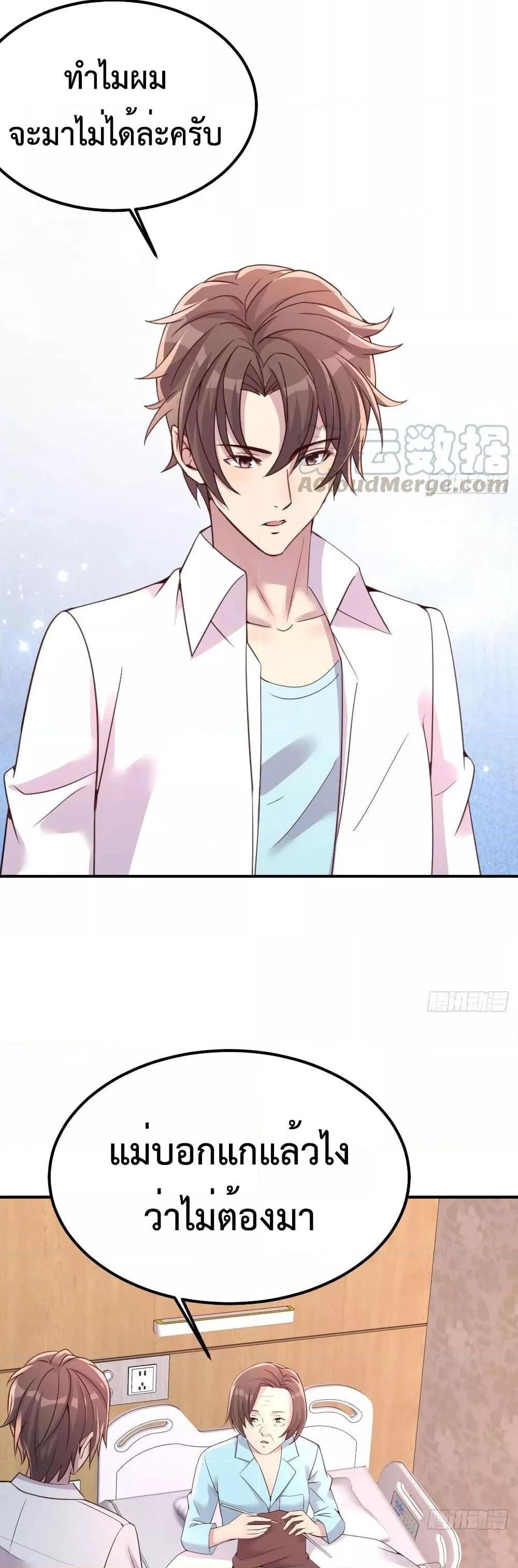 Manga-lc-com อ่านมังงะ อ่านการ์ตูน ออนไลน์ ฟรี Part-TimeBoyfr ตอนที่ 1 2 3 4 5 6 7 8 9 10 11 12 13 14 ฟรี ไม่มีโฆษณา Manga-lc - อ่าน มังงะ อ่าน การ์ตูน ออนไลน์ อ่านมังงะ ฟรี