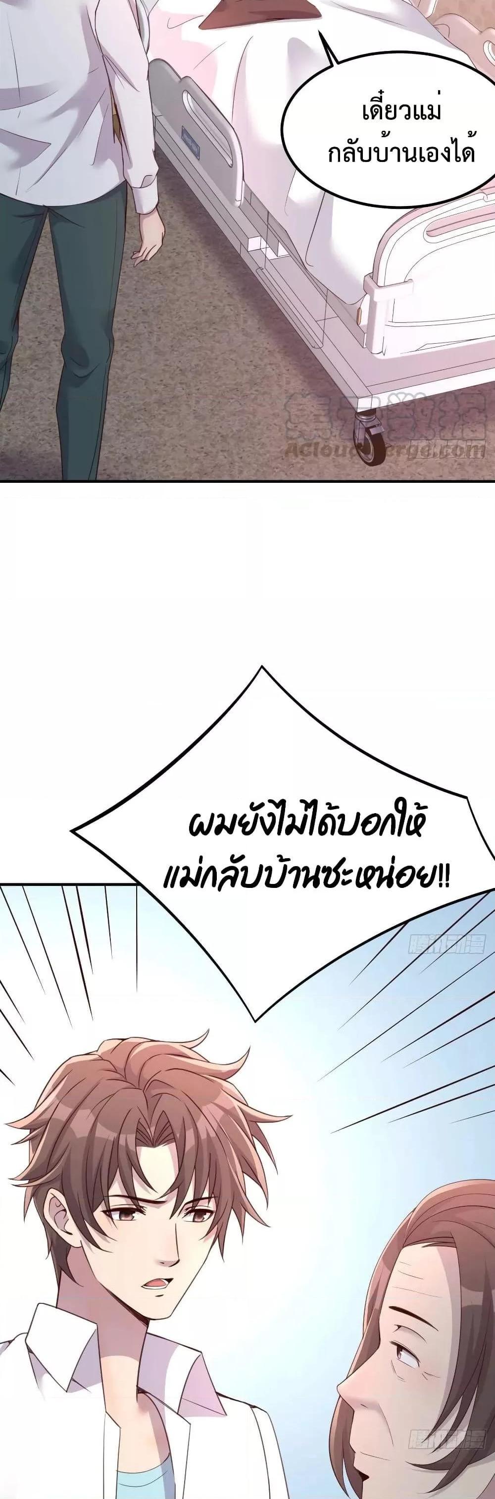 Manga-lc-com อ่านมังงะ อ่านการ์ตูน ออนไลน์ ฟรี Part-TimeBoyfr ตอนที่ 1 2 3 4 5 6 7 8 9 10 11 12 13 14 ฟรี ไม่มีโฆษณา Manga-lc - อ่าน มังงะ อ่าน การ์ตูน ออนไลน์ อ่านมังงะ ฟรี