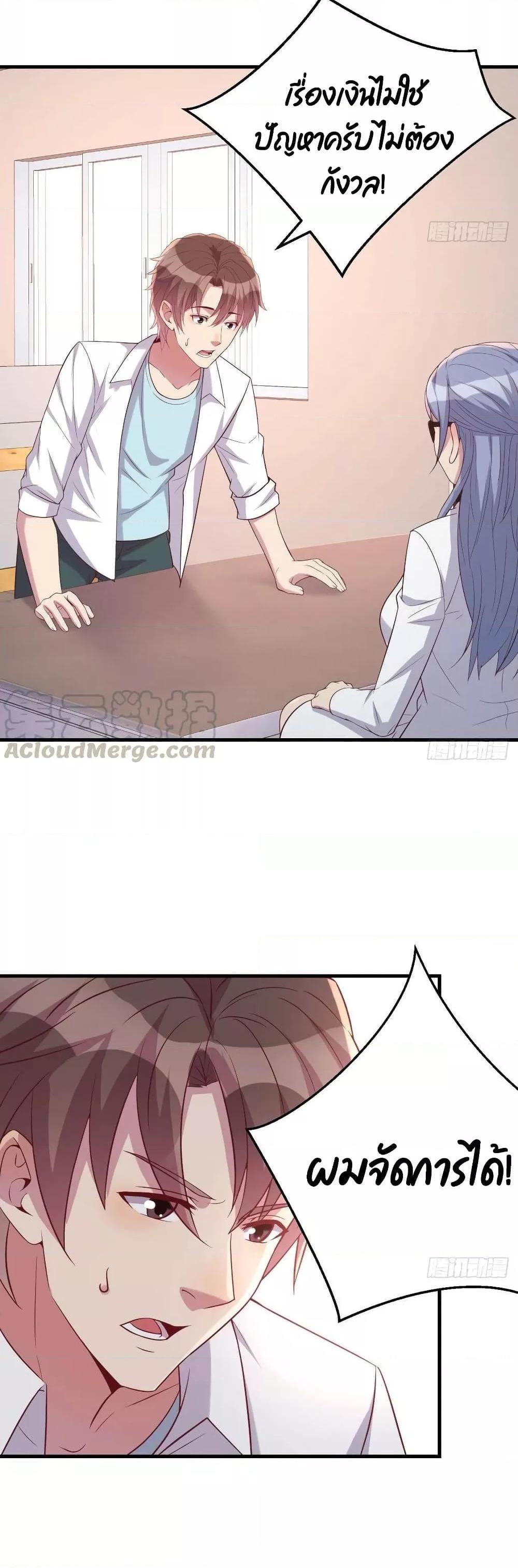 Manga-lc-com อ่านมังงะ อ่านการ์ตูน ออนไลน์ ฟรี Part-TimeBoyfr ตอนที่ 1 2 3 4 5 6 7 8 9 10 11 12 13 14 ฟรี ไม่มีโฆษณา Manga-lc - อ่าน มังงะ อ่าน การ์ตูน ออนไลน์ อ่านมังงะ ฟรี