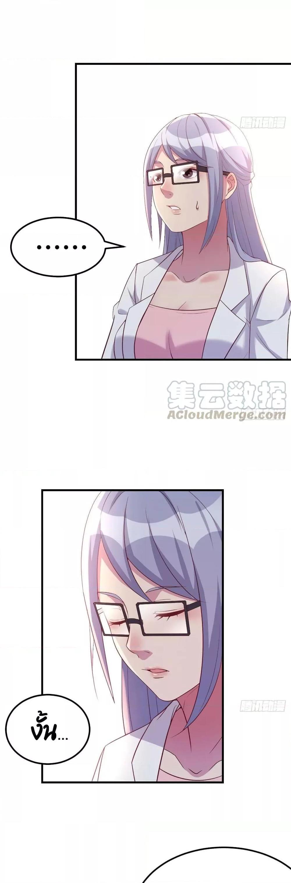 Manga-lc-com อ่านมังงะ อ่านการ์ตูน ออนไลน์ ฟรี Part-TimeBoyfr ตอนที่ 1 2 3 4 5 6 7 8 9 10 11 12 13 14 ฟรี ไม่มีโฆษณา Manga-lc - อ่าน มังงะ อ่าน การ์ตูน ออนไลน์ อ่านมังงะ ฟรี