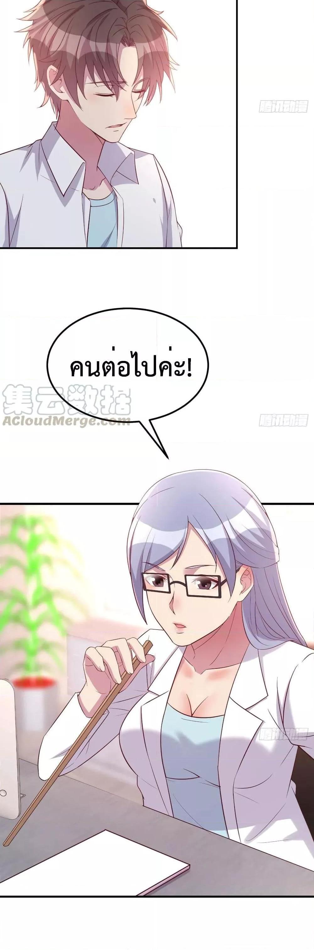 Manga-lc-com อ่านมังงะ อ่านการ์ตูน ออนไลน์ ฟรี Part-TimeBoyfr ตอนที่ 1 2 3 4 5 6 7 8 9 10 11 12 13 14 ฟรี ไม่มีโฆษณา Manga-lc - อ่าน มังงะ อ่าน การ์ตูน ออนไลน์ อ่านมังงะ ฟรี