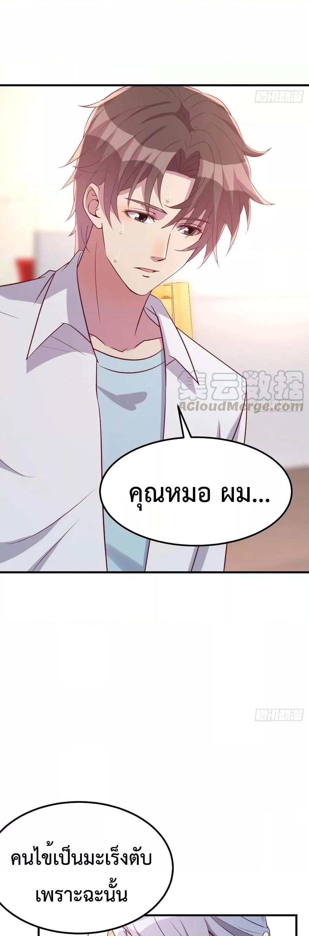 Manga-lc-com อ่านมังงะ อ่านการ์ตูน ออนไลน์ ฟรี Part-TimeBoyfr ตอนที่ 1 2 3 4 5 6 7 8 9 10 11 12 13 14 ฟรี ไม่มีโฆษณา Manga-lc - อ่าน มังงะ อ่าน การ์ตูน ออนไลน์ อ่านมังงะ ฟรี
