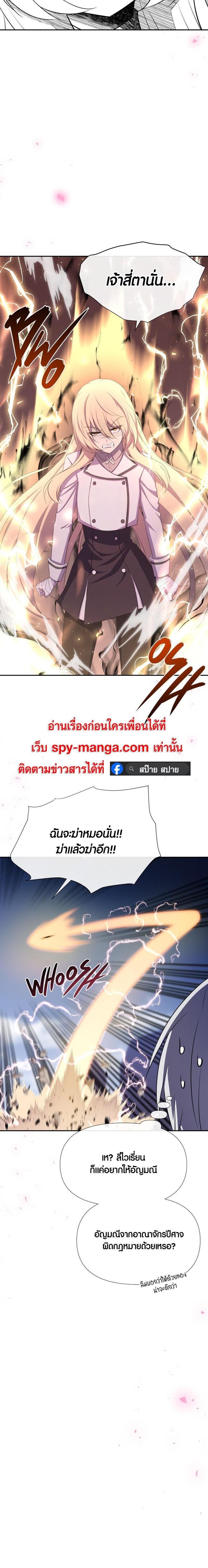 Manga-lc-com อ่านมังงะ อ่านการ์ตูน ออนไลน์ ฟรี Retired Demon King จอมมารผู้ปลดเกษียณ ตอนที่ 1 2 3 4 5 6 7 8 9 10 11 12 13 14 ฟรี ไม่มีโฆษณา Manga-lc - อ่าน มังงะ อ่าน การ์ตูน ออนไลน์ อ่านมังงะ ฟรี