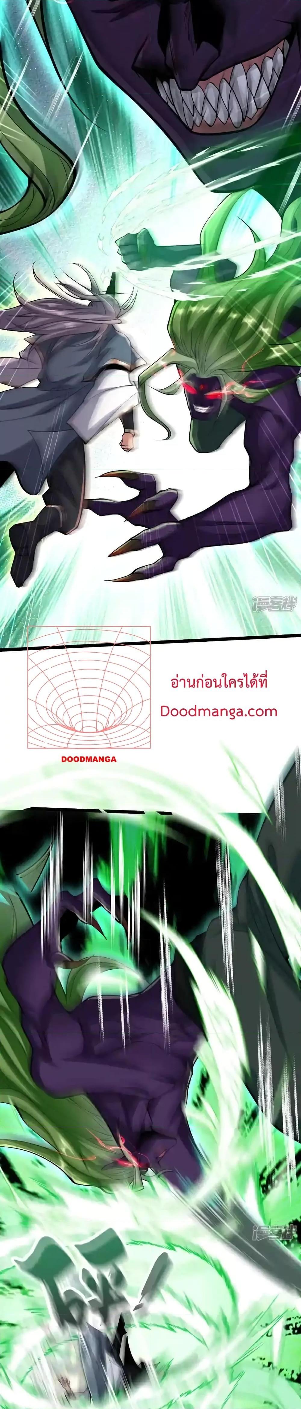 Manga-lc-com อ่านมังงะ อ่านการ์ตูน ออนไลน์ ฟรี TheTenGreatE ตอนที่ 1 2 3 4 5 6 7 8 9 10 11 12 13 14 ฟรี ไม่มีโฆษณา Manga-lc - อ่าน มังงะ อ่าน การ์ตูน ออนไลน์ อ่านมังงะ ฟรี