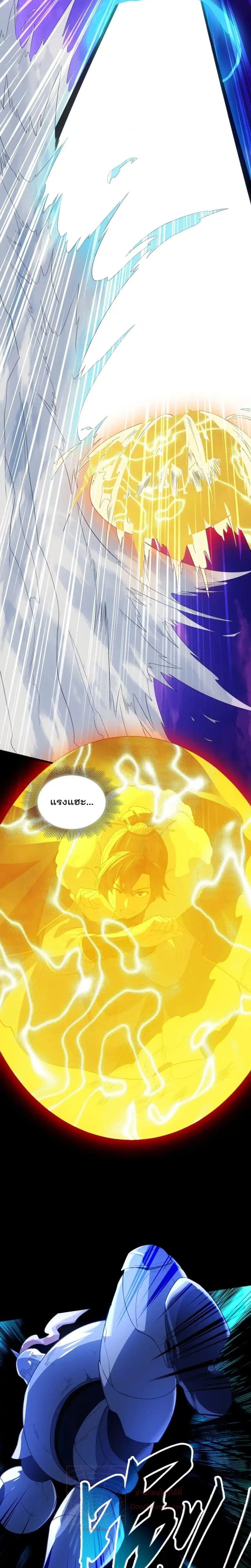 Manga-lc-com อ่านมังงะ อ่านการ์ตูน ออนไลน์ ฟรี IfIdie,I’ll ตอนที่ 1 2 3 4 5 6 7 8 9 10 11 12 13 14 ฟรี ไม่มีโฆษณา Manga-lc - อ่าน มังงะ อ่าน การ์ตูน ออนไลน์ อ่านมังงะ ฟรี