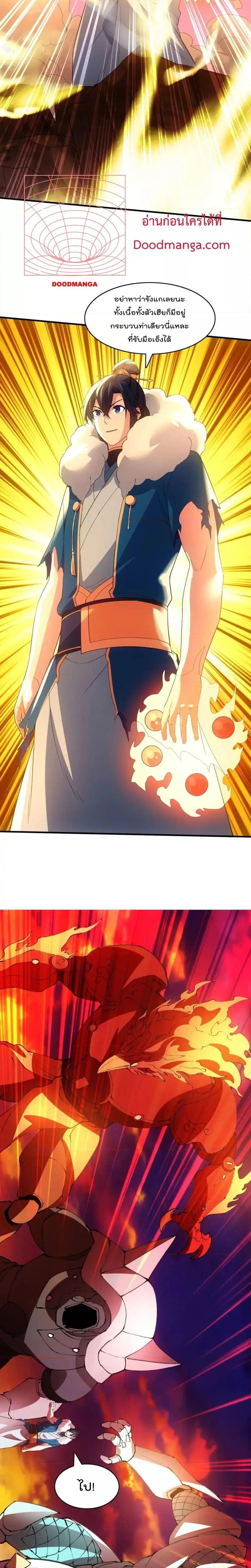 Manga-lc-com อ่านมังงะ อ่านการ์ตูน ออนไลน์ ฟรี IfIdie,I’ll ตอนที่ 1 2 3 4 5 6 7 8 9 10 11 12 13 14 ฟรี ไม่มีโฆษณา Manga-lc - อ่าน มังงะ อ่าน การ์ตูน ออนไลน์ อ่านมังงะ ฟรี