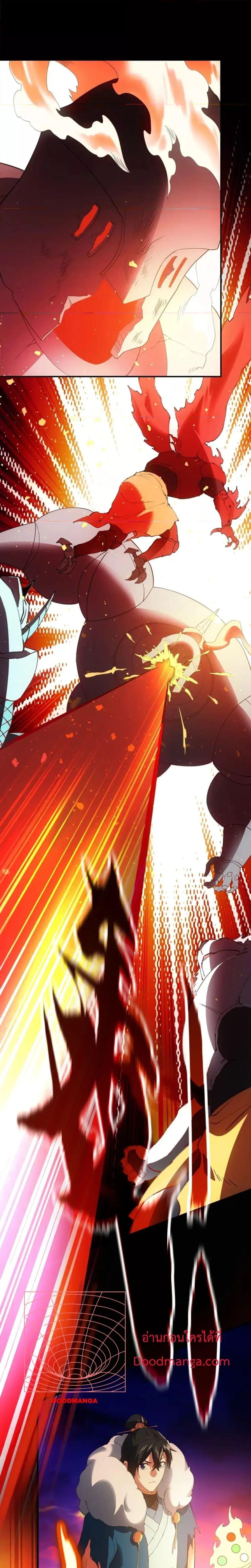 Manga-lc-com อ่านมังงะ อ่านการ์ตูน ออนไลน์ ฟรี IfIdie,I’ll ตอนที่ 1 2 3 4 5 6 7 8 9 10 11 12 13 14 ฟรี ไม่มีโฆษณา Manga-lc - อ่าน มังงะ อ่าน การ์ตูน ออนไลน์ อ่านมังงะ ฟรี