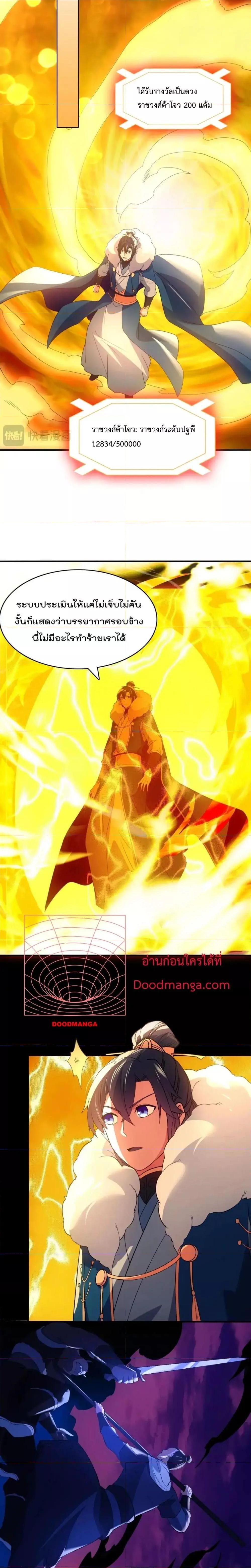 Manga-lc-com อ่านมังงะ อ่านการ์ตูน ออนไลน์ ฟรี IfIdie,I’ll ตอนที่ 1 2 3 4 5 6 7 8 9 10 11 12 13 14 ฟรี ไม่มีโฆษณา Manga-lc - อ่าน มังงะ อ่าน การ์ตูน ออนไลน์ อ่านมังงะ ฟรี