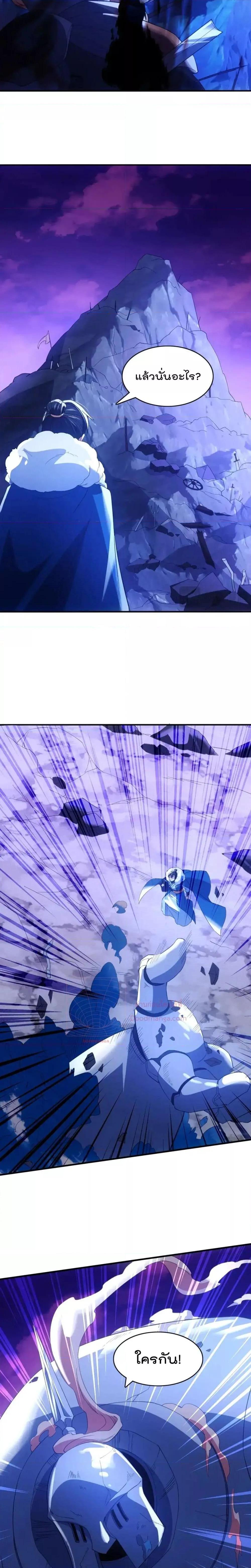 Manga-lc-com อ่านมังงะ อ่านการ์ตูน ออนไลน์ ฟรี IfIdie,I’ll ตอนที่ 1 2 3 4 5 6 7 8 9 10 11 12 13 14 ฟรี ไม่มีโฆษณา Manga-lc - อ่าน มังงะ อ่าน การ์ตูน ออนไลน์ อ่านมังงะ ฟรี