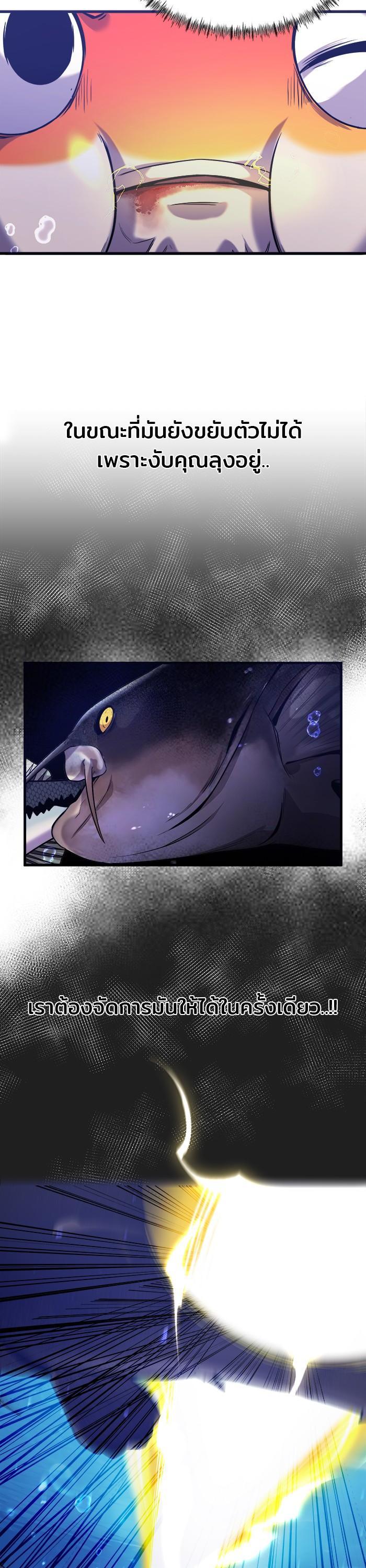 Manga-lc-com อ่านมังงะ อ่านการ์ตูน ออนไลน์ ฟรี Surviving As a Fish ตอนที่ 1 2 3 4 5 6 7 8 9 10 11 12 13 14 ฟรี ไม่มีโฆษณา Manga-lc - อ่าน มังงะ อ่าน การ์ตูน ออนไลน์ อ่านมังงะ ฟรี