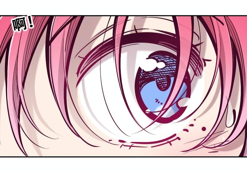 Manga-lc-com อ่านมังงะ อ่านการ์ตูน ออนไลน์ ฟรี Demon X Angel, Can’t Get Along! ตอนที่ 1 2 3 4 5 6 7 8 9 10 11 12 13 14 ฟรี ไม่มีโฆษณา Manga-lc - อ่าน มังงะ อ่าน การ์ตูน ออนไลน์ อ่านมังงะ ฟรี