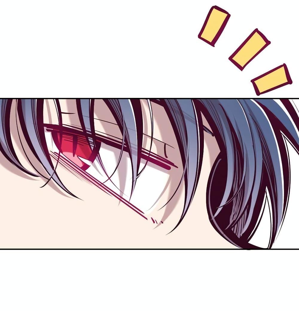 Manga-lc-com อ่านมังงะ อ่านการ์ตูน ออนไลน์ ฟรี Demon X Angel, Can’t Get Along! ตอนที่ 1 2 3 4 5 6 7 8 9 10 11 12 13 14 ฟรี ไม่มีโฆษณา Manga-lc - อ่าน มังงะ อ่าน การ์ตูน ออนไลน์ อ่านมังงะ ฟรี