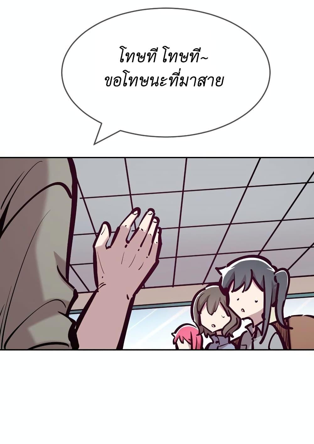 Manga-lc-com อ่านมังงะ อ่านการ์ตูน ออนไลน์ ฟรี Demon X Angel, Can’t Get Along! ตอนที่ 1 2 3 4 5 6 7 8 9 10 11 12 13 14 ฟรี ไม่มีโฆษณา Manga-lc - อ่าน มังงะ อ่าน การ์ตูน ออนไลน์ อ่านมังงะ ฟรี