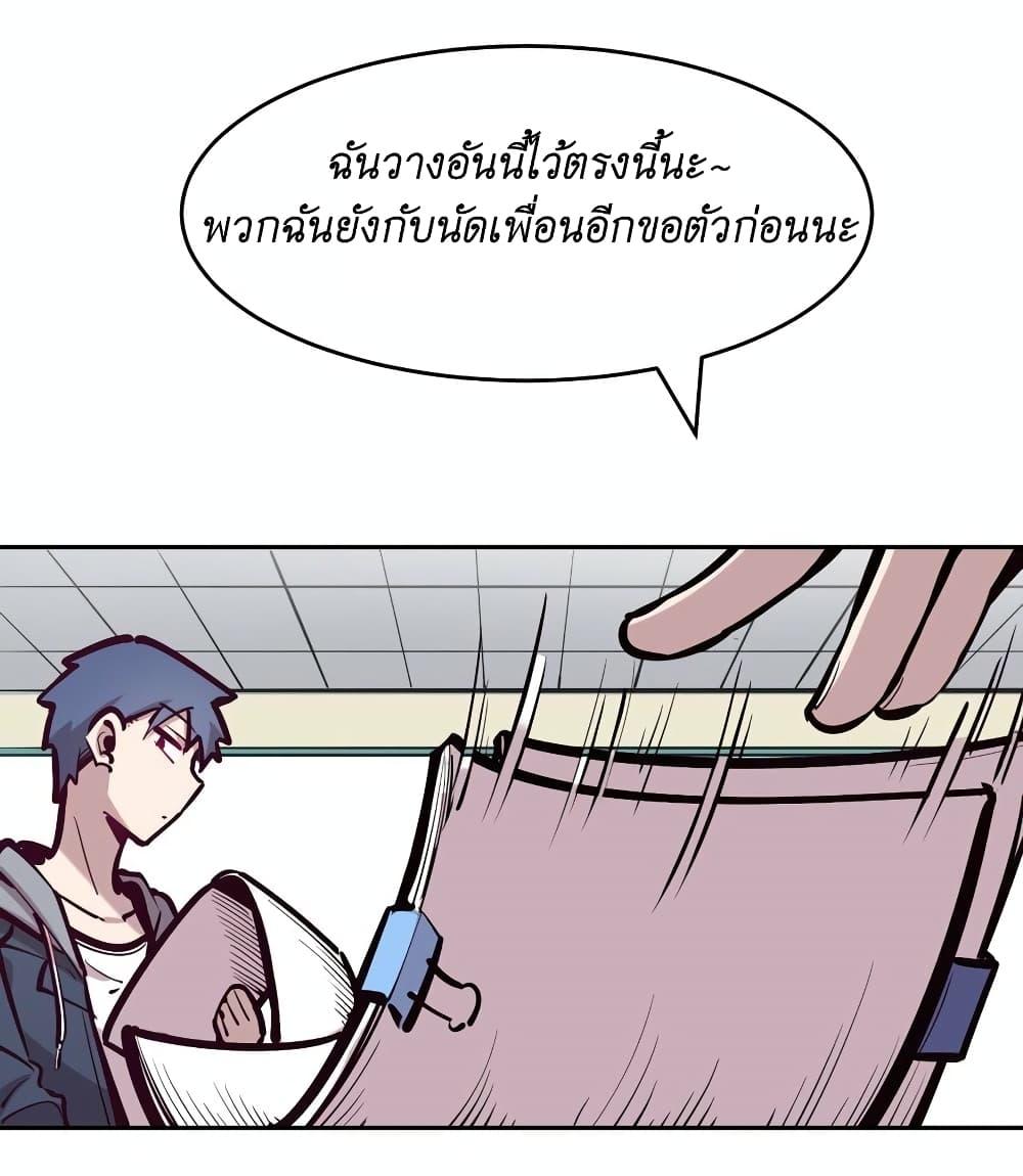 Manga-lc-com อ่านมังงะ อ่านการ์ตูน ออนไลน์ ฟรี Demon X Angel, Can’t Get Along! ตอนที่ 1 2 3 4 5 6 7 8 9 10 11 12 13 14 ฟรี ไม่มีโฆษณา Manga-lc - อ่าน มังงะ อ่าน การ์ตูน ออนไลน์ อ่านมังงะ ฟรี