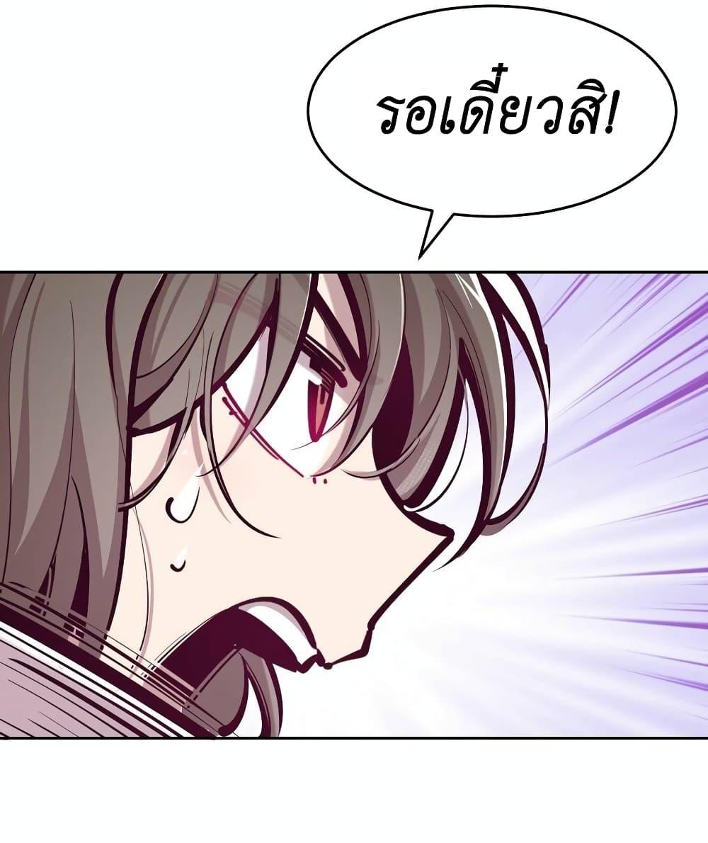 Manga-lc-com อ่านมังงะ อ่านการ์ตูน ออนไลน์ ฟรี Demon X Angel, Can’t Get Along! ตอนที่ 1 2 3 4 5 6 7 8 9 10 11 12 13 14 ฟรี ไม่มีโฆษณา Manga-lc - อ่าน มังงะ อ่าน การ์ตูน ออนไลน์ อ่านมังงะ ฟรี