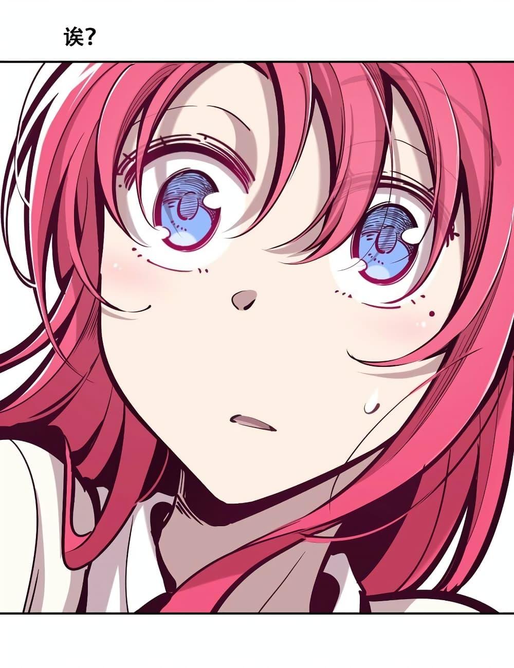 Manga-lc-com อ่านมังงะ อ่านการ์ตูน ออนไลน์ ฟรี Demon X Angel, Can’t Get Along! ตอนที่ 1 2 3 4 5 6 7 8 9 10 11 12 13 14 ฟรี ไม่มีโฆษณา Manga-lc - อ่าน มังงะ อ่าน การ์ตูน ออนไลน์ อ่านมังงะ ฟรี