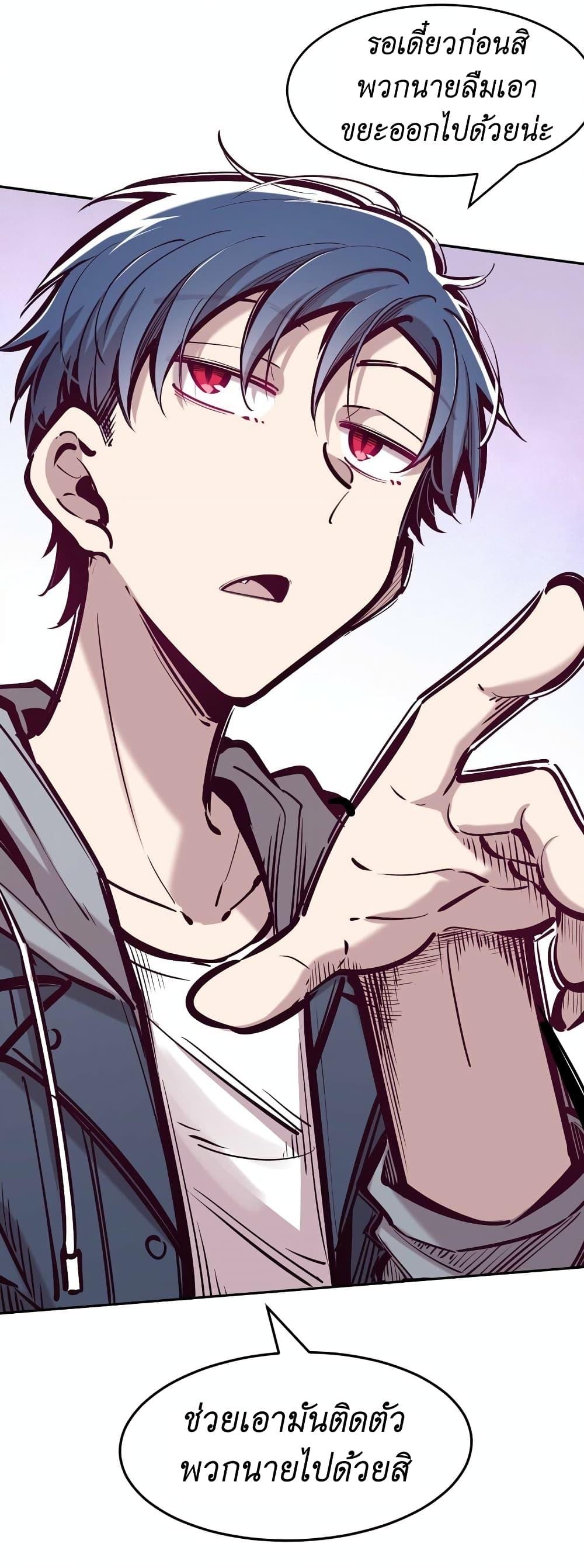 Manga-lc-com อ่านมังงะ อ่านการ์ตูน ออนไลน์ ฟรี Demon X Angel, Can’t Get Along! ตอนที่ 1 2 3 4 5 6 7 8 9 10 11 12 13 14 ฟรี ไม่มีโฆษณา Manga-lc - อ่าน มังงะ อ่าน การ์ตูน ออนไลน์ อ่านมังงะ ฟรี