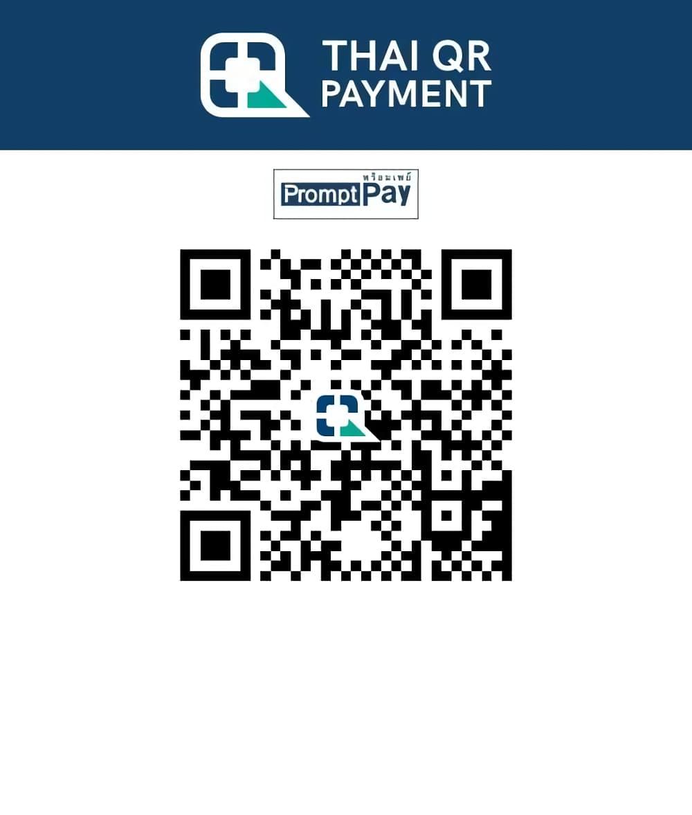 Manga-lc-com อ่านมังงะ อ่านการ์ตูน ออนไลน์ ฟรี Demon X Angel, Can’t Get Along! ตอนที่ 1 2 3 4 5 6 7 8 9 10 11 12 13 14 ฟรี ไม่มีโฆษณา Manga-lc - อ่าน มังงะ อ่าน การ์ตูน ออนไลน์ อ่านมังงะ ฟรี