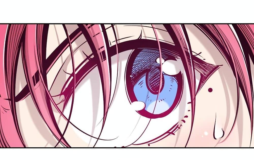 Manga-lc-com อ่านมังงะ อ่านการ์ตูน ออนไลน์ ฟรี Demon X Angel, Can’t Get Along! ตอนที่ 1 2 3 4 5 6 7 8 9 10 11 12 13 14 ฟรี ไม่มีโฆษณา Manga-lc - อ่าน มังงะ อ่าน การ์ตูน ออนไลน์ อ่านมังงะ ฟรี