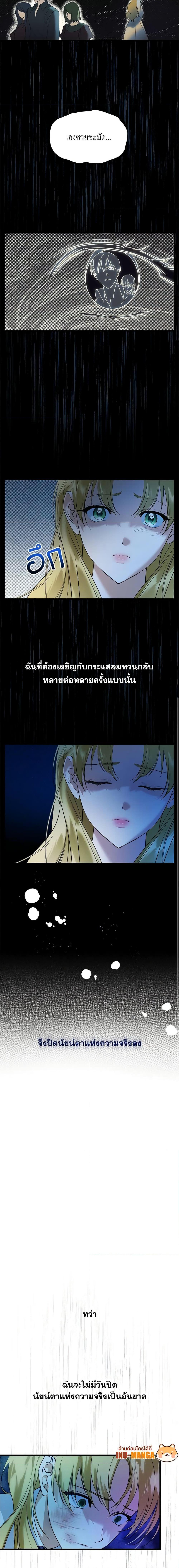 Manga-lc-com อ่านมังงะ อ่านการ์ตูน ออนไลน์ ฟรี Who Knew Dragons Could Be This Cute ตอนที่ 1 2 3 4 5 6 7 8 9 10 11 12 13 14 ฟรี ไม่มีโฆษณา Manga-lc - อ่าน มังงะ อ่าน การ์ตูน ออนไลน์ อ่านมังงะ ฟรี